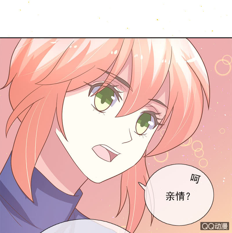 决心-第100话