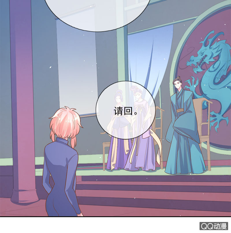 决心-第100话