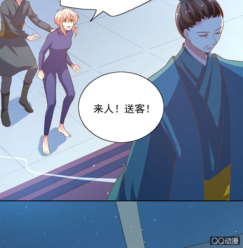 决心-第100话