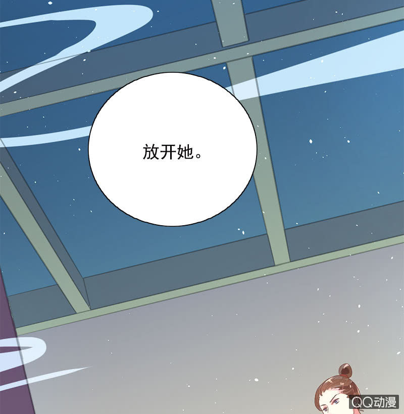 决心-第100话