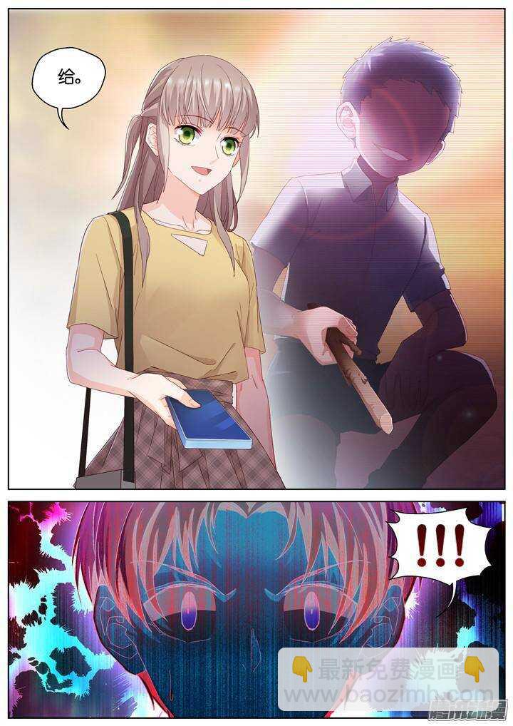 150.歌之盛宴5-第150话