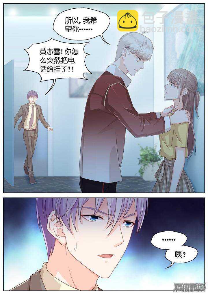 152.歌之盛宴7-第152话