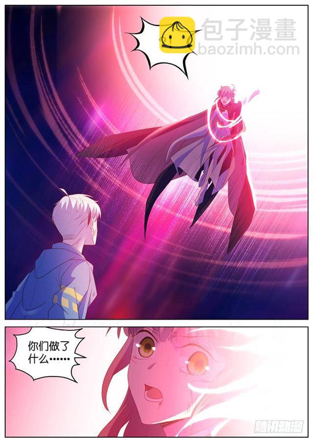 300.爱与希望-第300话