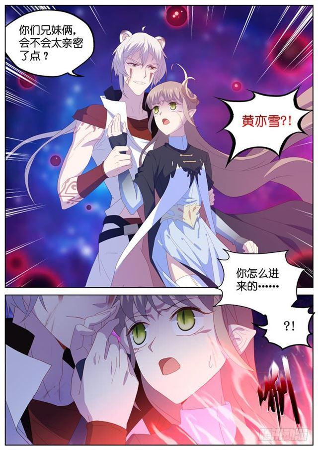 300.爱与希望-第300话