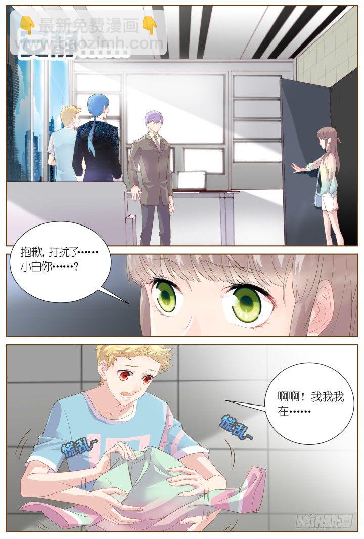 36.风雨来袭2-第36话