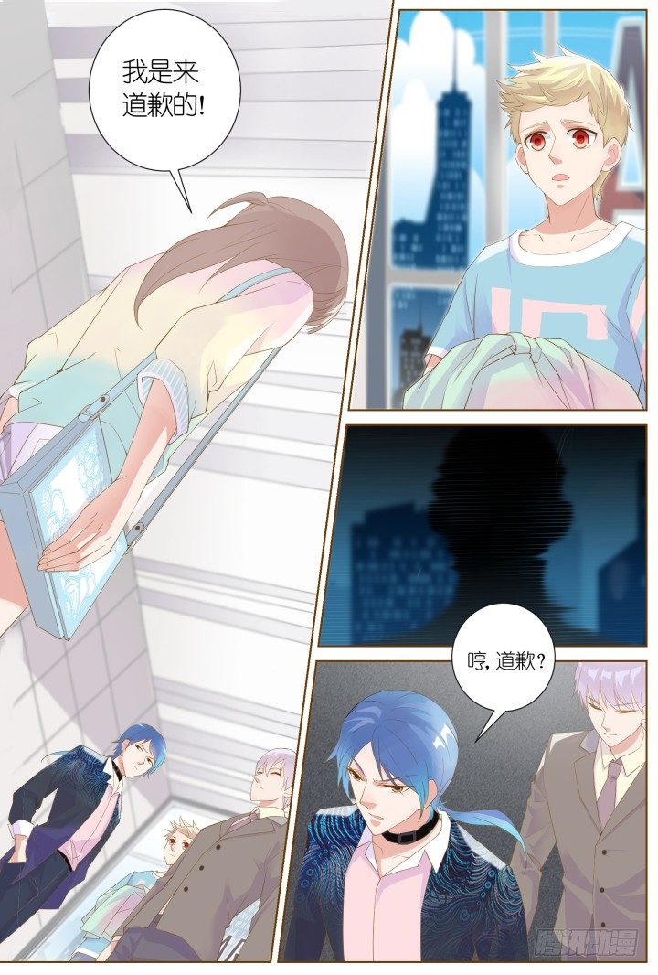 36.风雨来袭2-第36话
