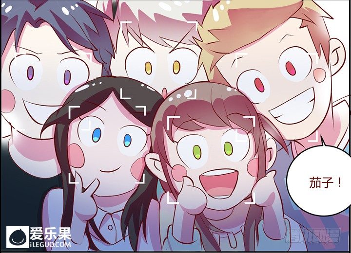 38.小助理的小宠物1-第38话