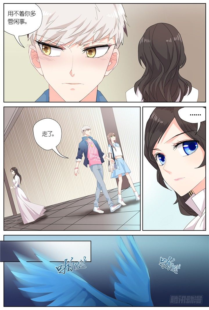64.万羽之城5-第64话