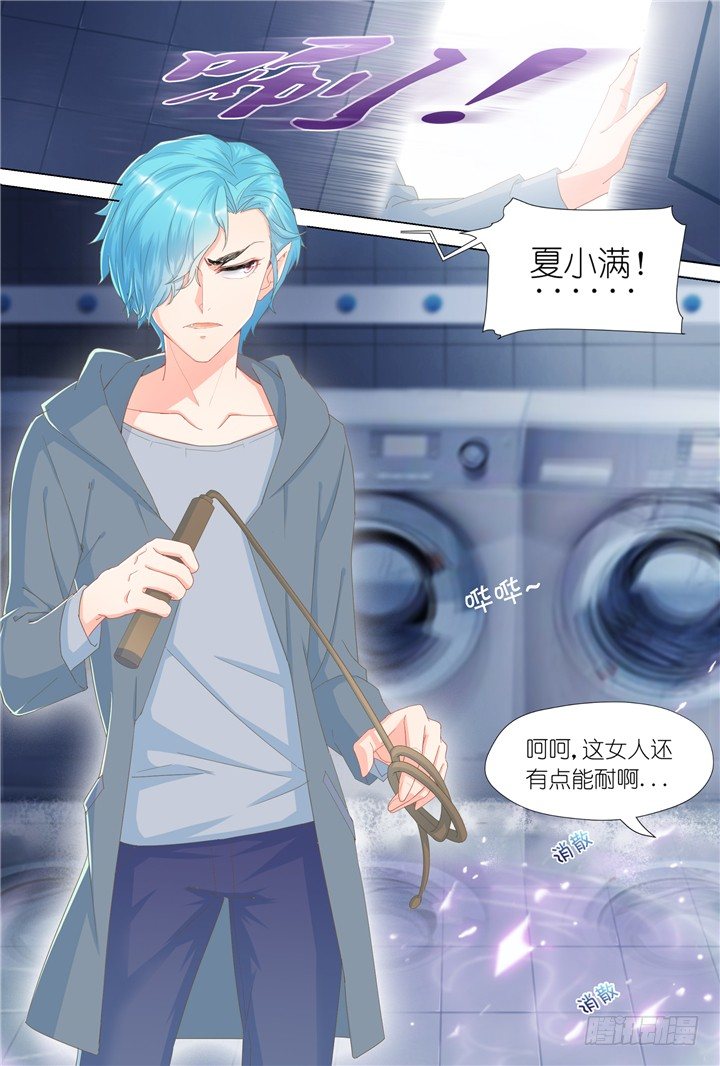 66.万羽之城7-第66话