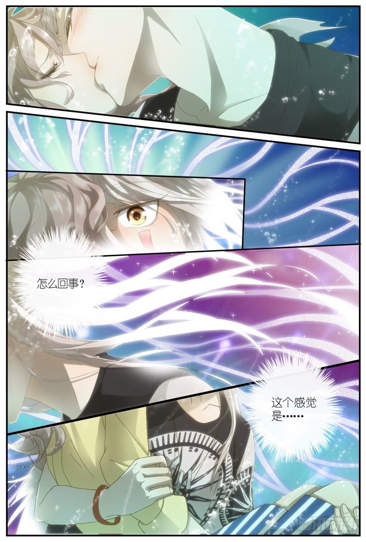 灵异真人秀8-第8话