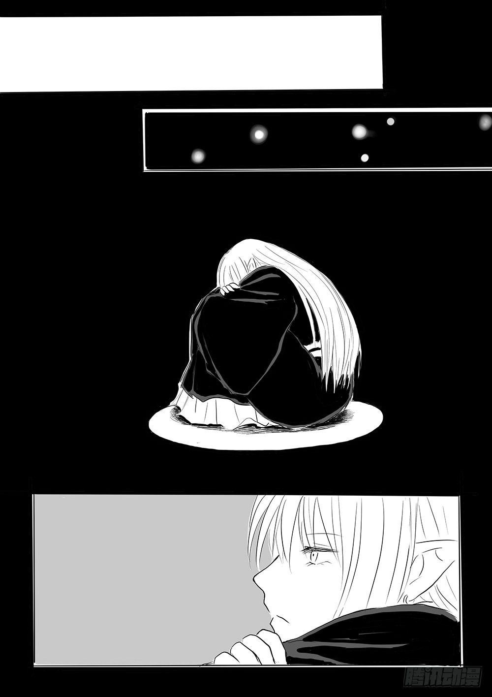 迷茫之时-第54话