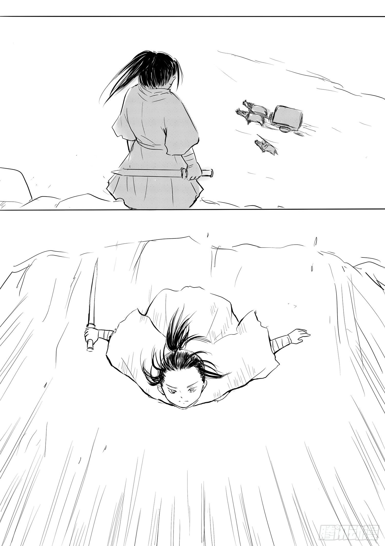 瑶国篇7-第82话
