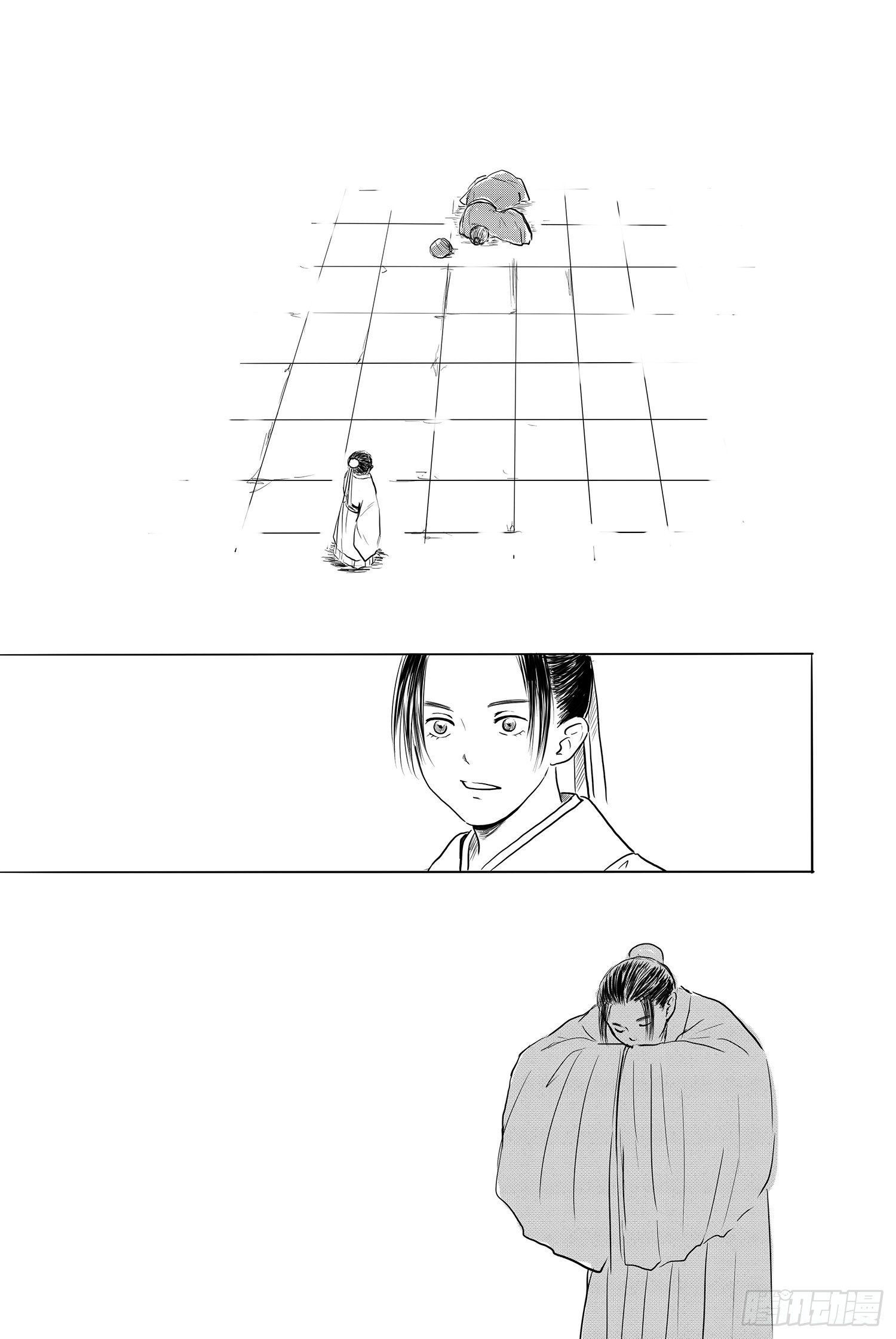 前夕-第96话