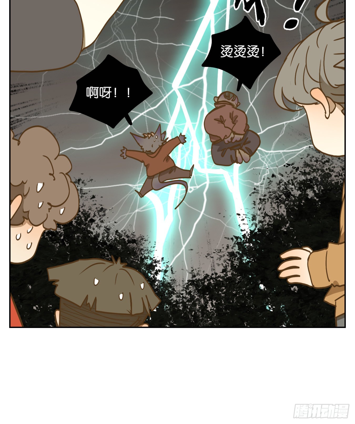 第98话 空灵之声（十二）(1/2)-第102话