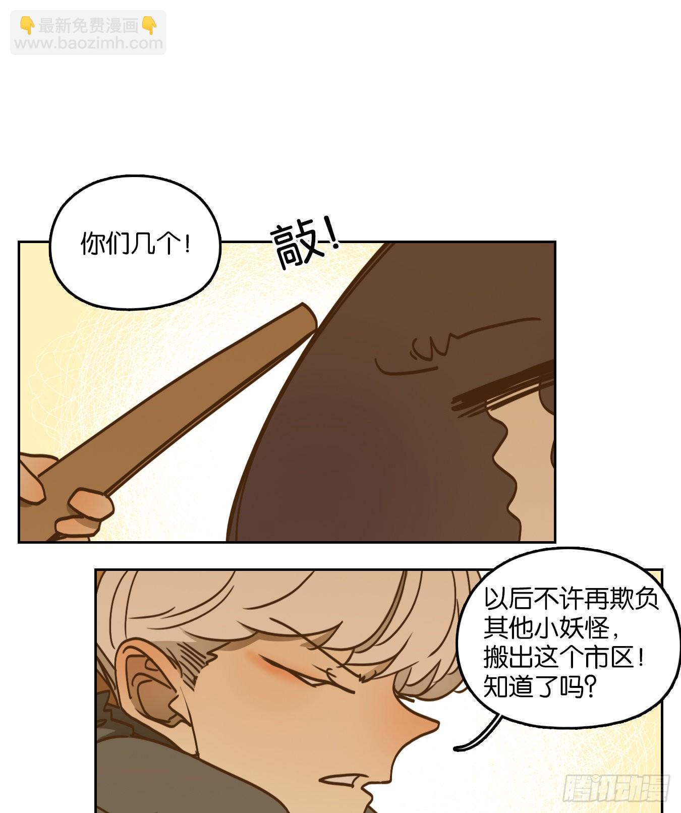 第98话 空灵之声（十二）(1/2)-第102话