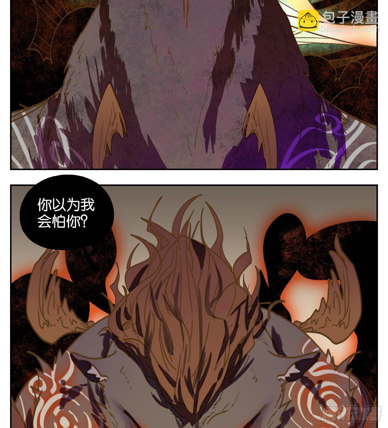 第98话 空灵之声（十二）(1/2)-第102话