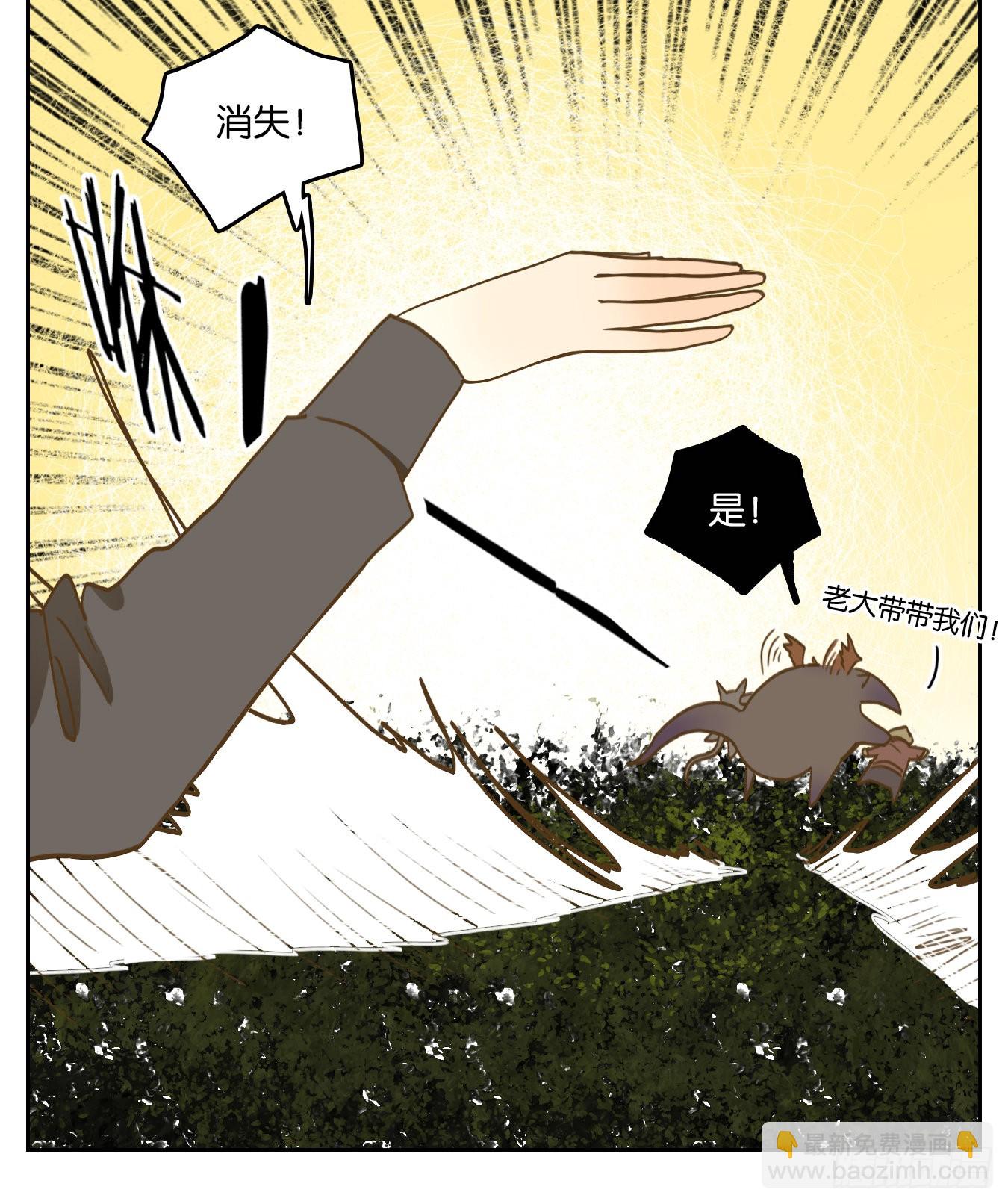 第98话 空灵之声（十二）(1/2)-第102话