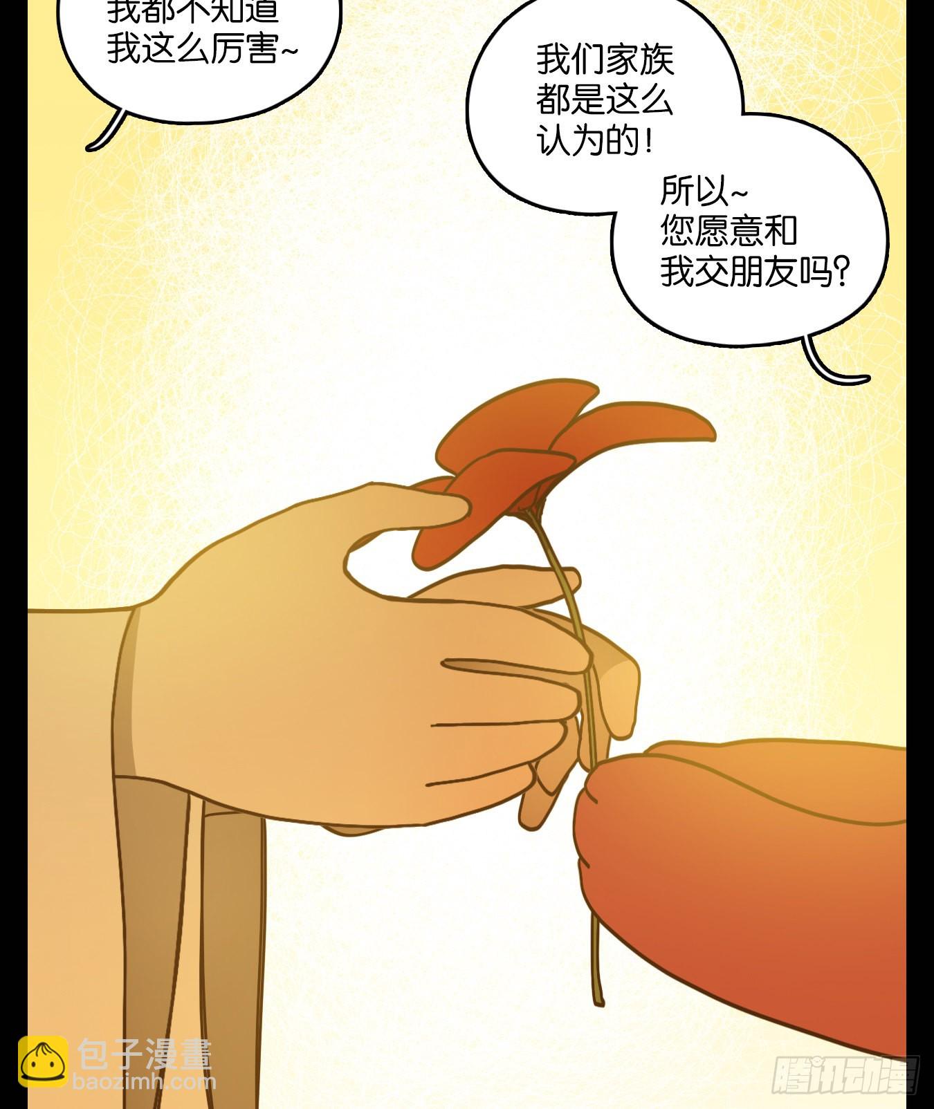 第98话 空灵之声（十二）(1/2)-第102话