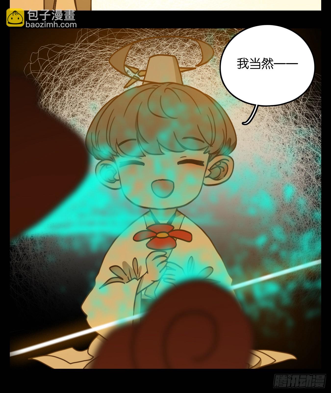 第98话 空灵之声（十二）(1/2)-第102话