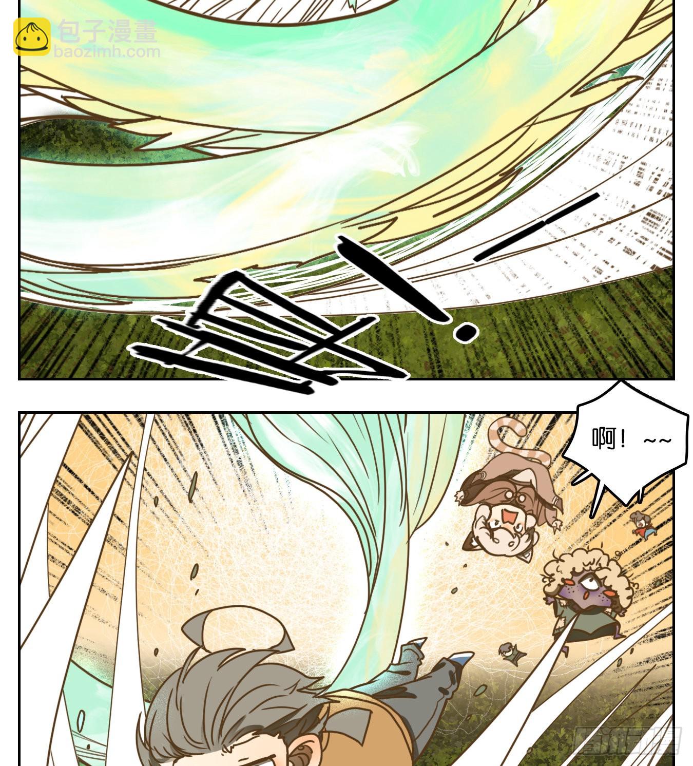 第98话 空灵之声（十二）(1/2)-第102话
