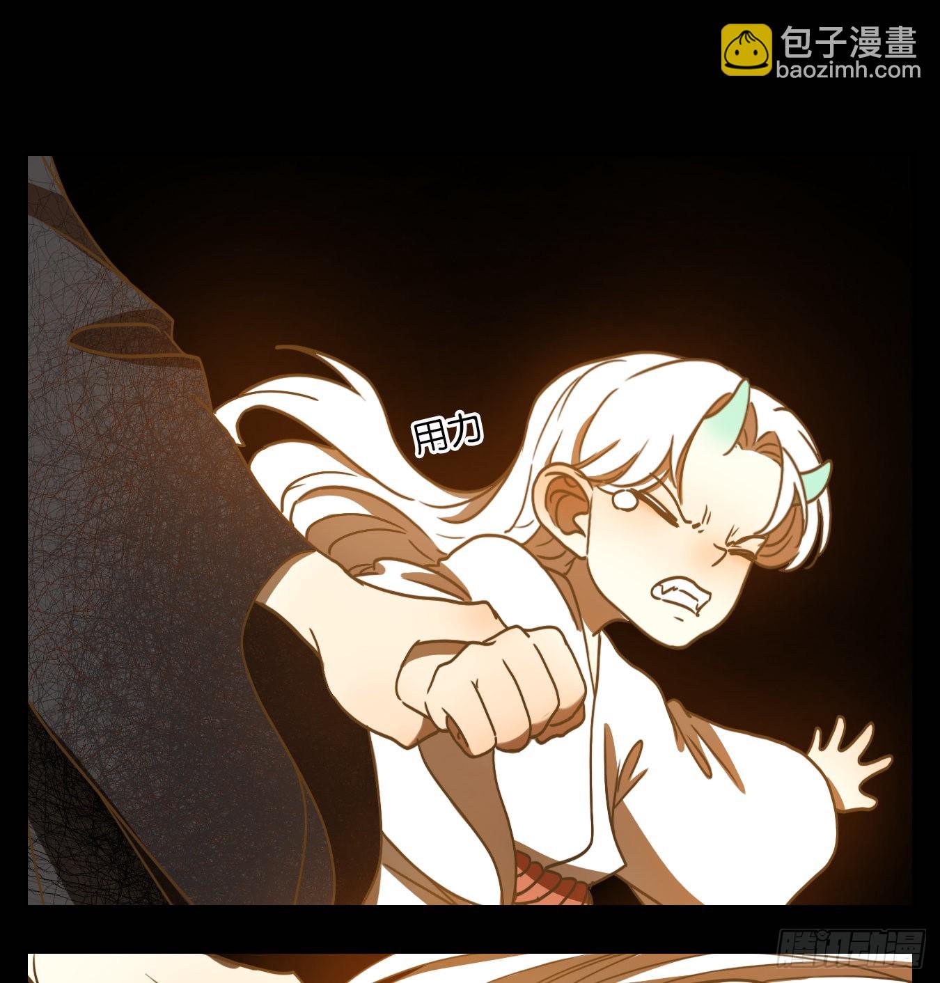 第101话 云上之城（上三）(1/2)-第106话