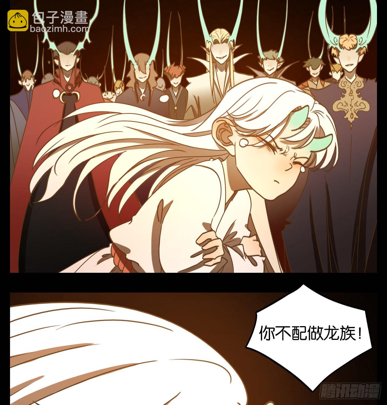 第101话 云上之城（上三）(1/2)-第106话