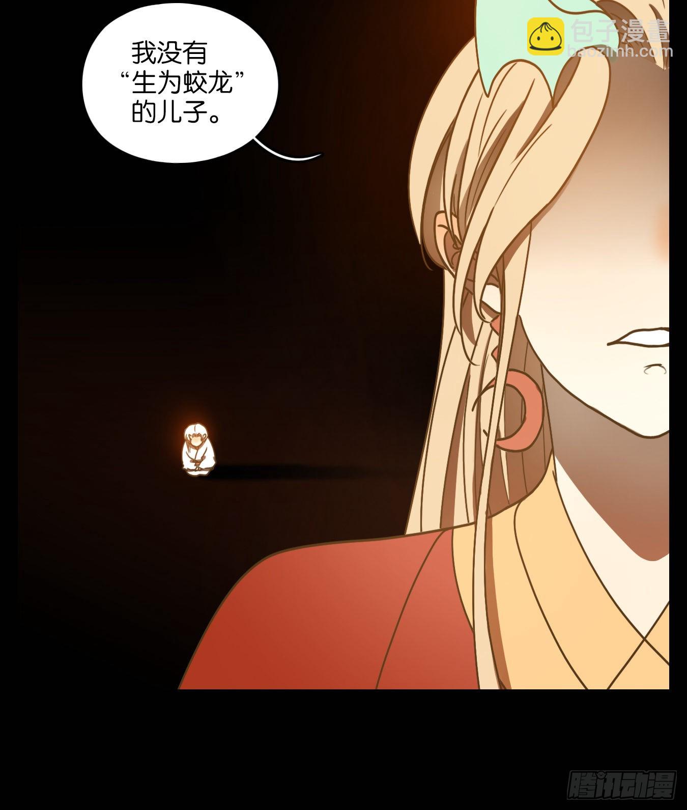 第101话 云上之城（上三）(1/2)-第106话