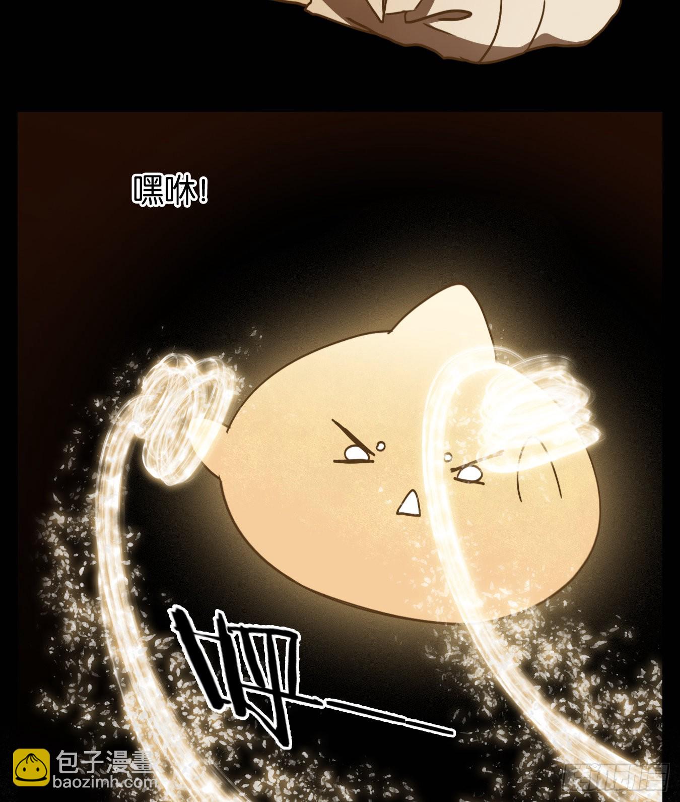 第101话 云上之城（上三）(1/2)-第106话