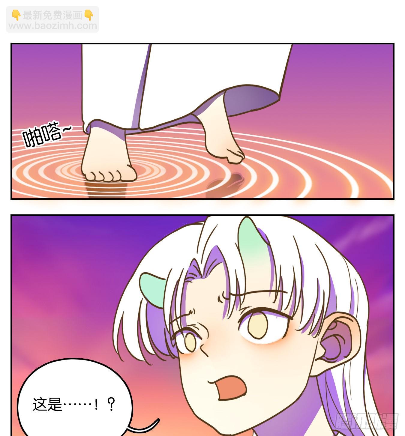 第101话 云上之城（上三）(1/2)-第106话
