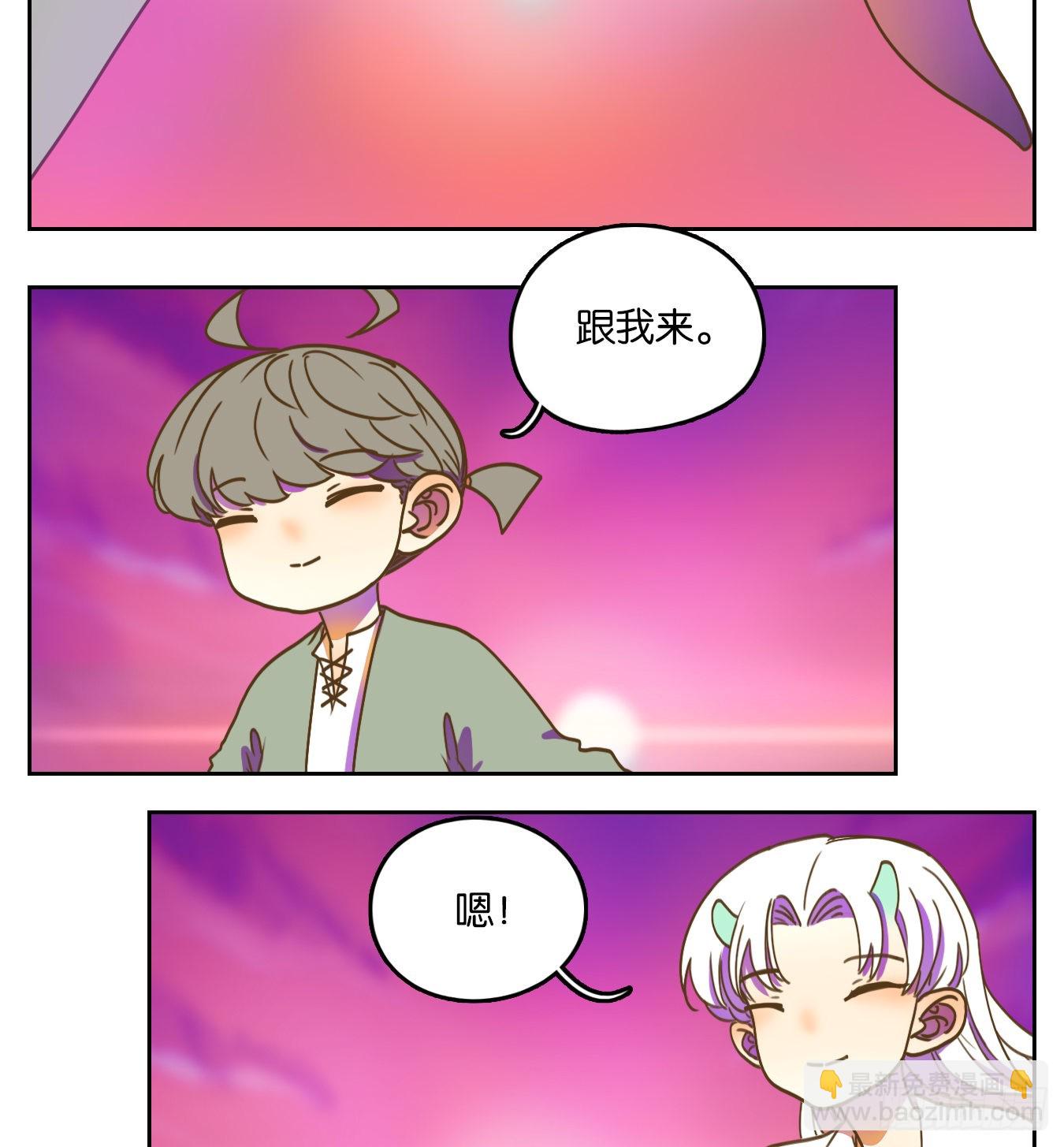 第101话 云上之城（上三）(1/2)-第106话