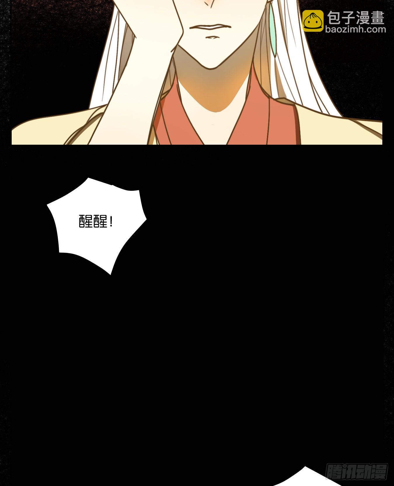 第101话 云上之城（上三）(1/2)-第106话