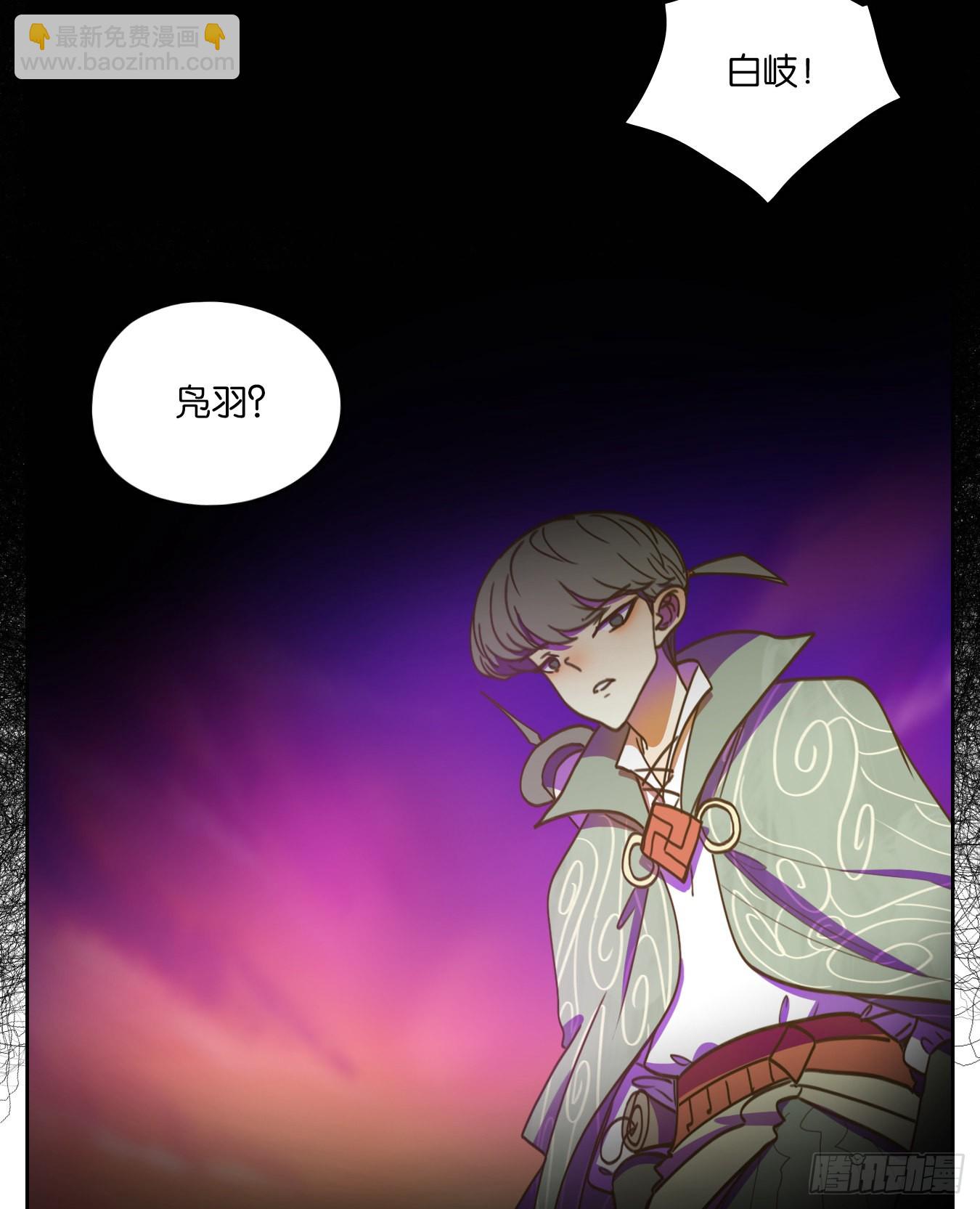 第101话 云上之城（上三）(1/2)-第106话