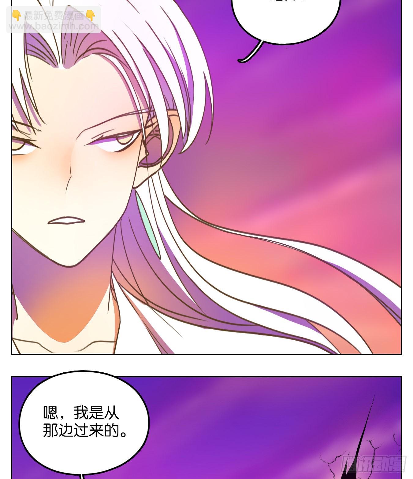 第101话 云上之城（上三）(1/2)-第106话