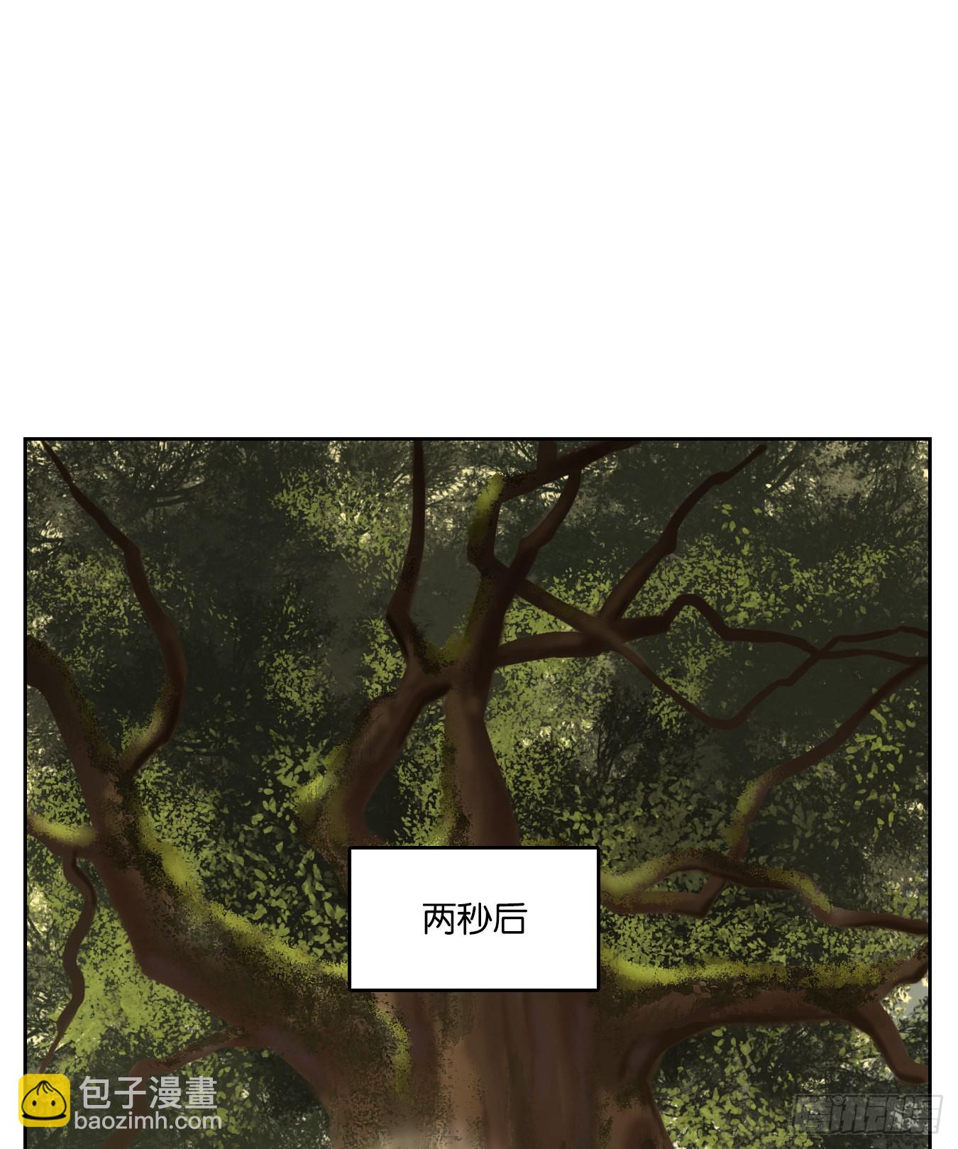 第103话 云上之城（上五）(1/2)-第108话