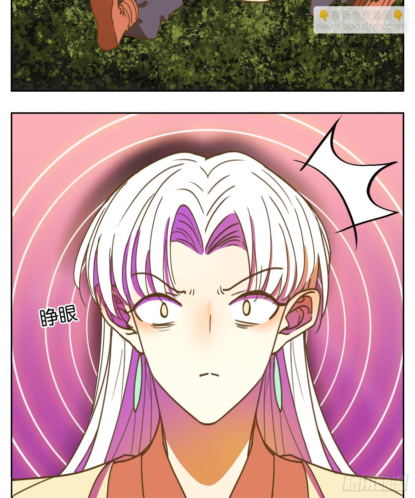 第103话 云上之城（上五）(1/2)-第108话
