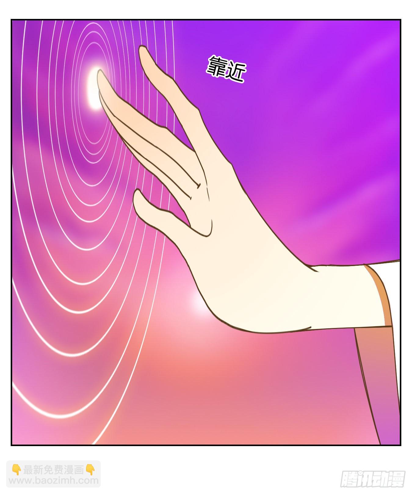 第103话 云上之城（上五）(1/2)-第108话