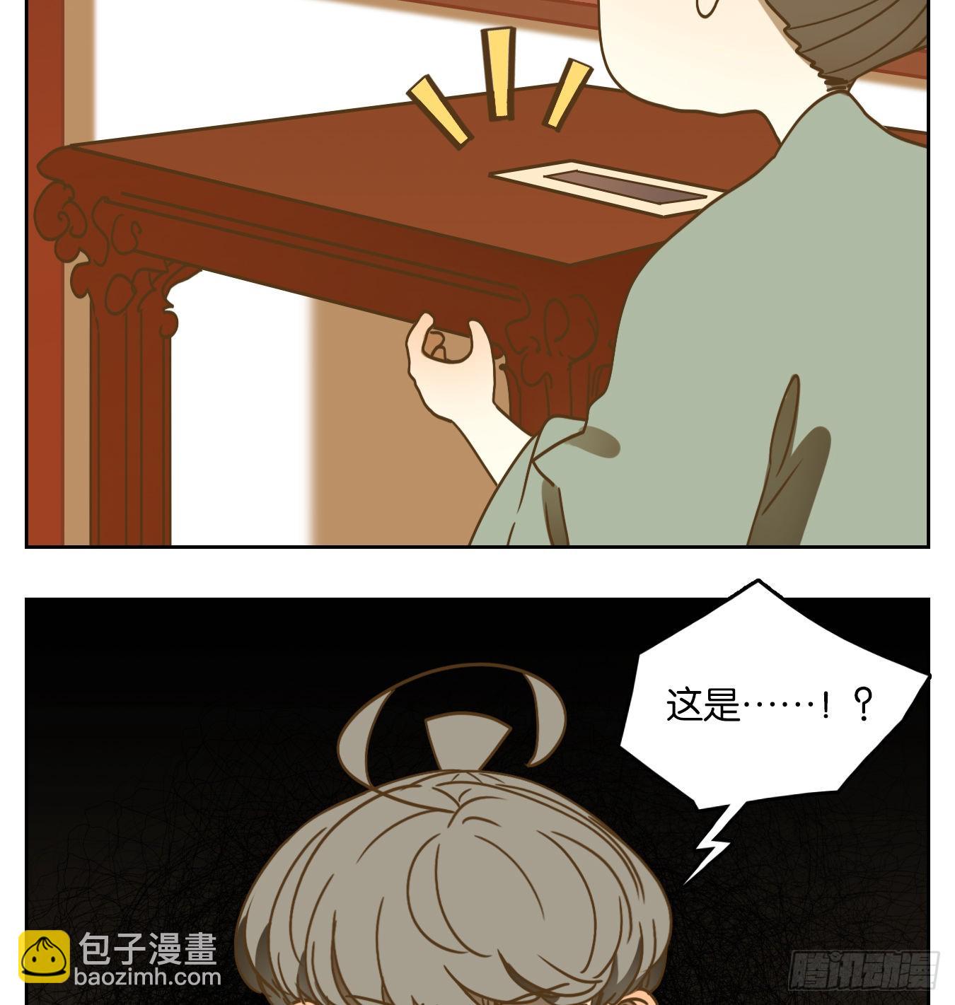 第103话 云上之城（上五）(1/2)-第108话