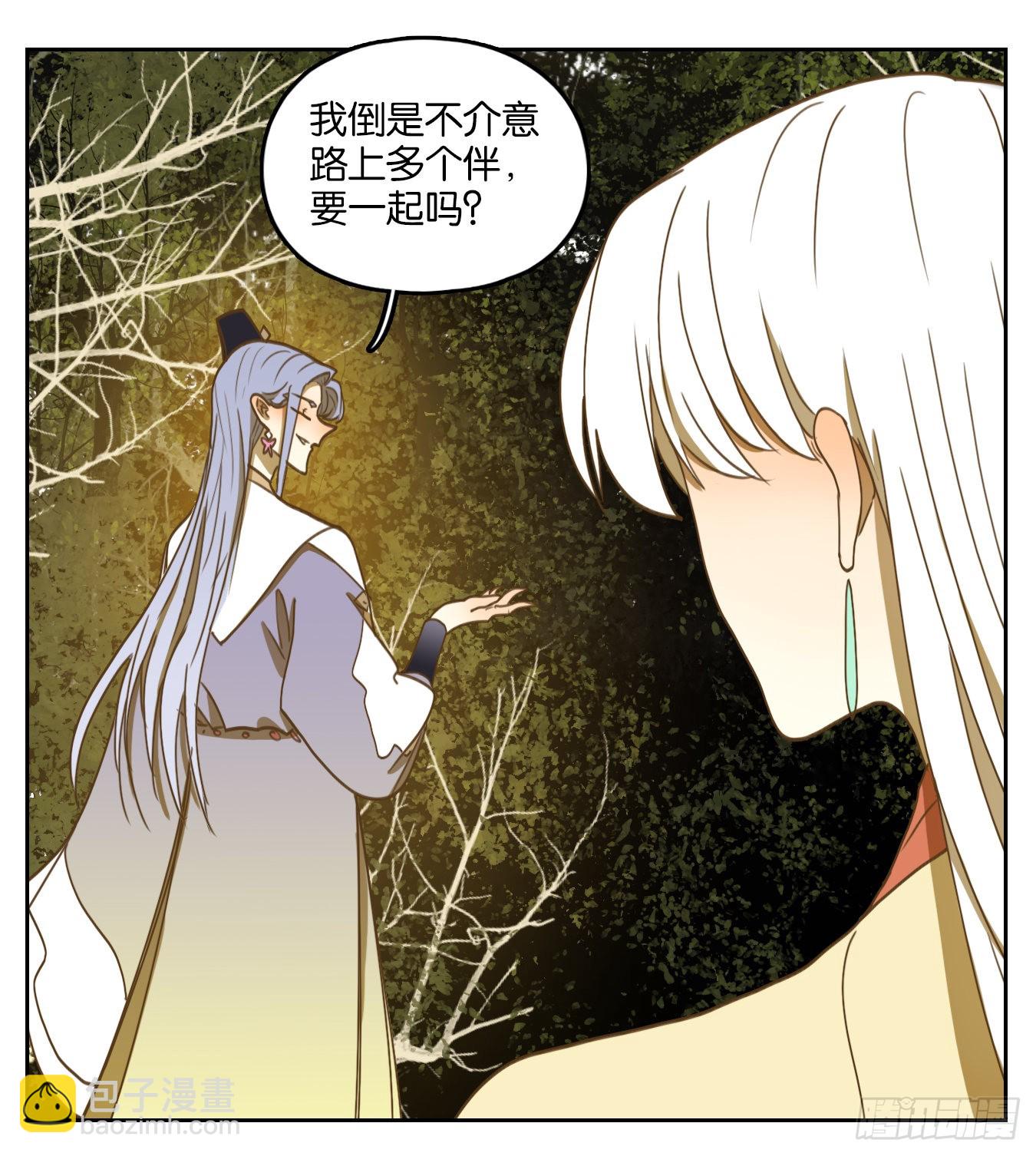 第103话 云上之城（上五）(1/2)-第108话