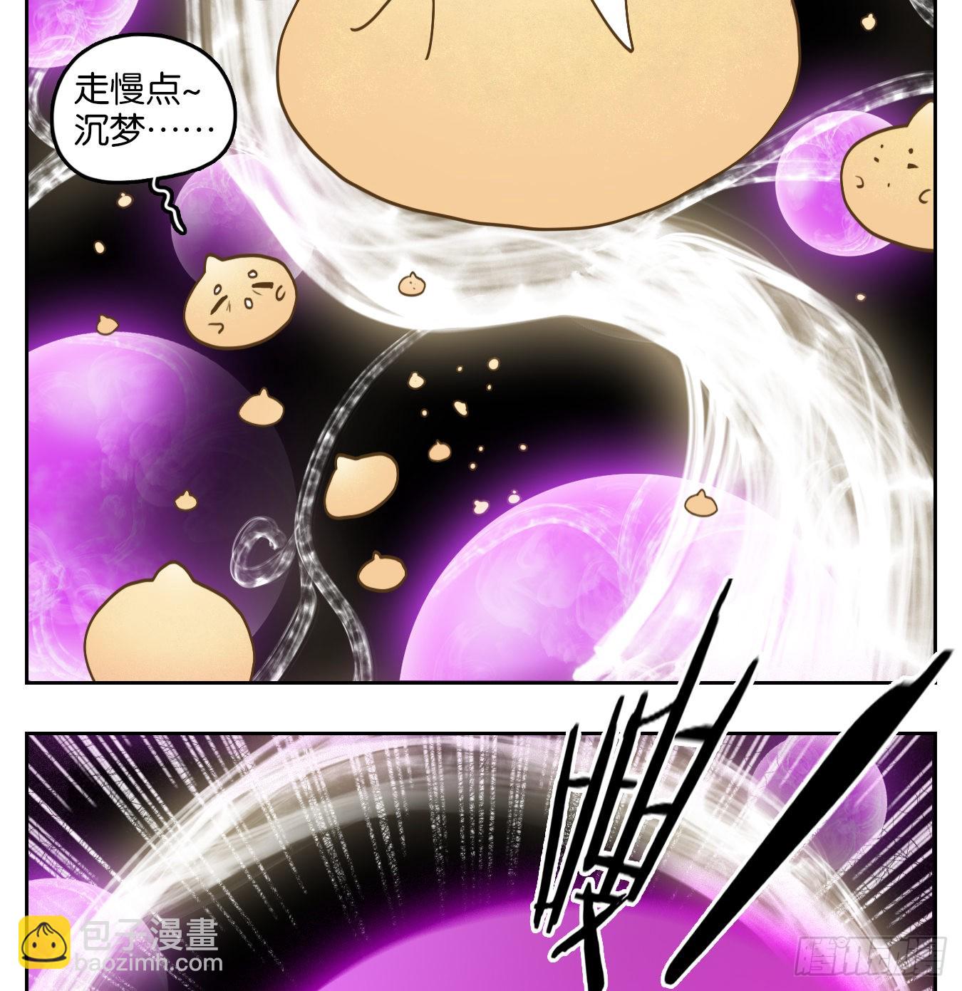 第108话 云上之城（上十）(1/2)-第114话
