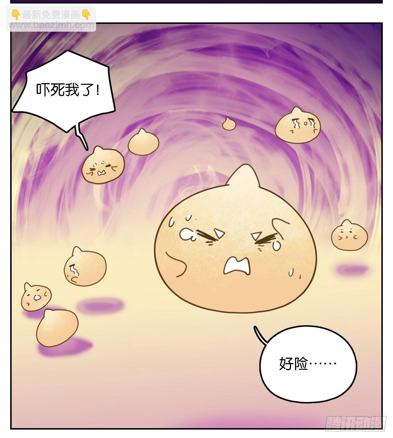 第108话 云上之城（上十）(1/2)-第114话
