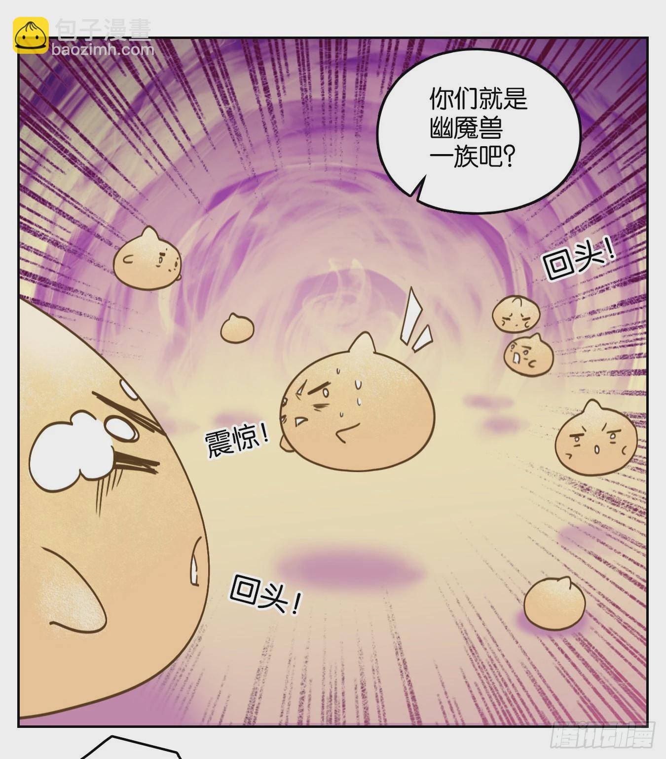 第108话 云上之城（上十）(1/2)-第114话