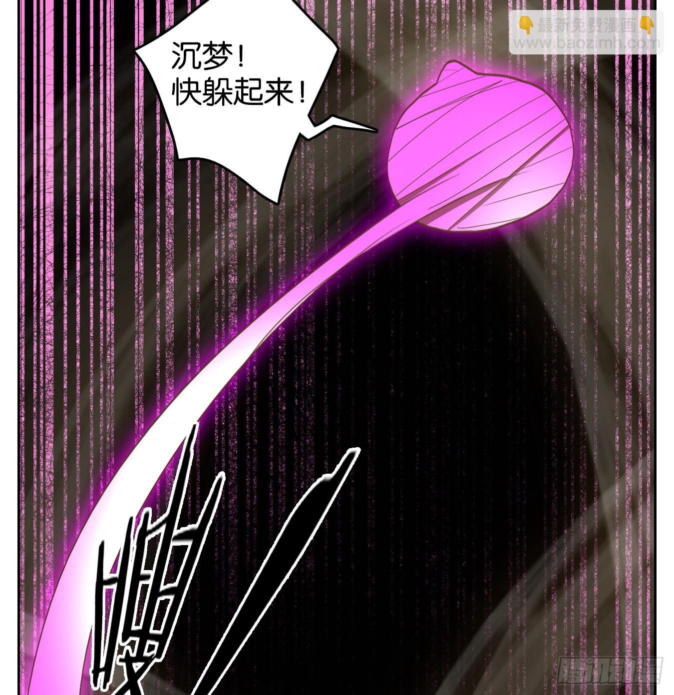 第108话 云上之城（上十）(1/2)-第114话