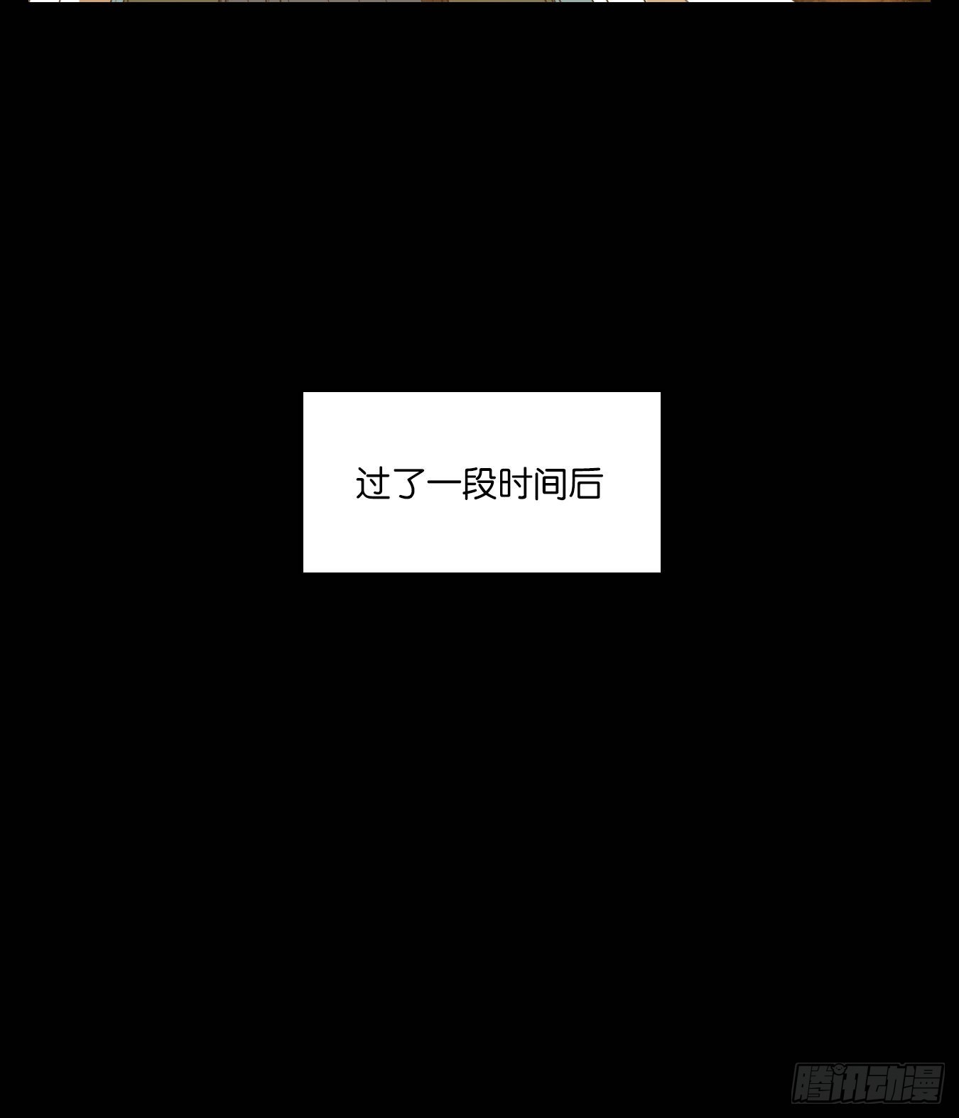 第116话 云上之城（下五）(1/2)-第124话