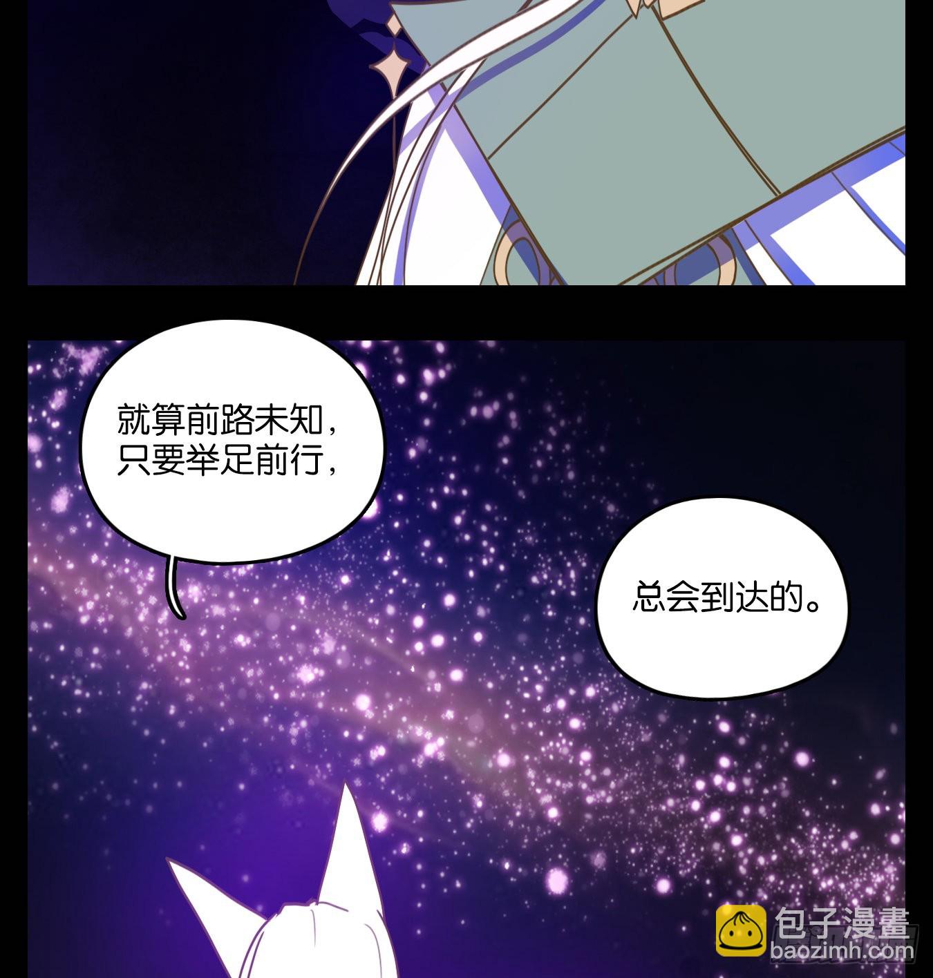 第116话 云上之城（下五）(1/2)-第124话
