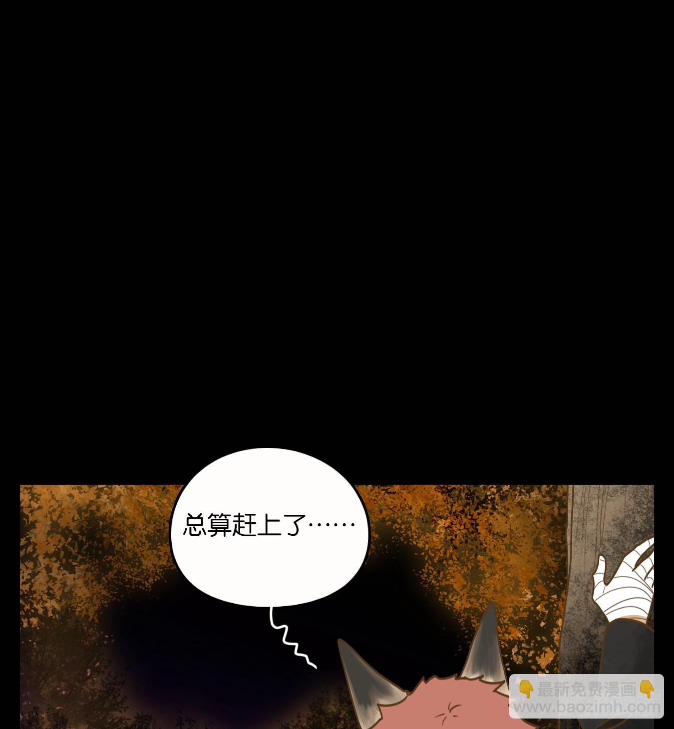 第116话 云上之城（下五）(1/2)-第124话