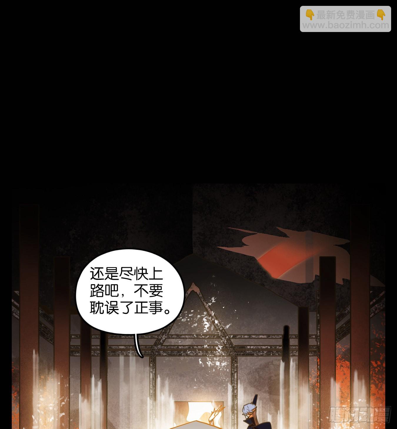 第119话 云上之城（下八）(1/2)-第128话