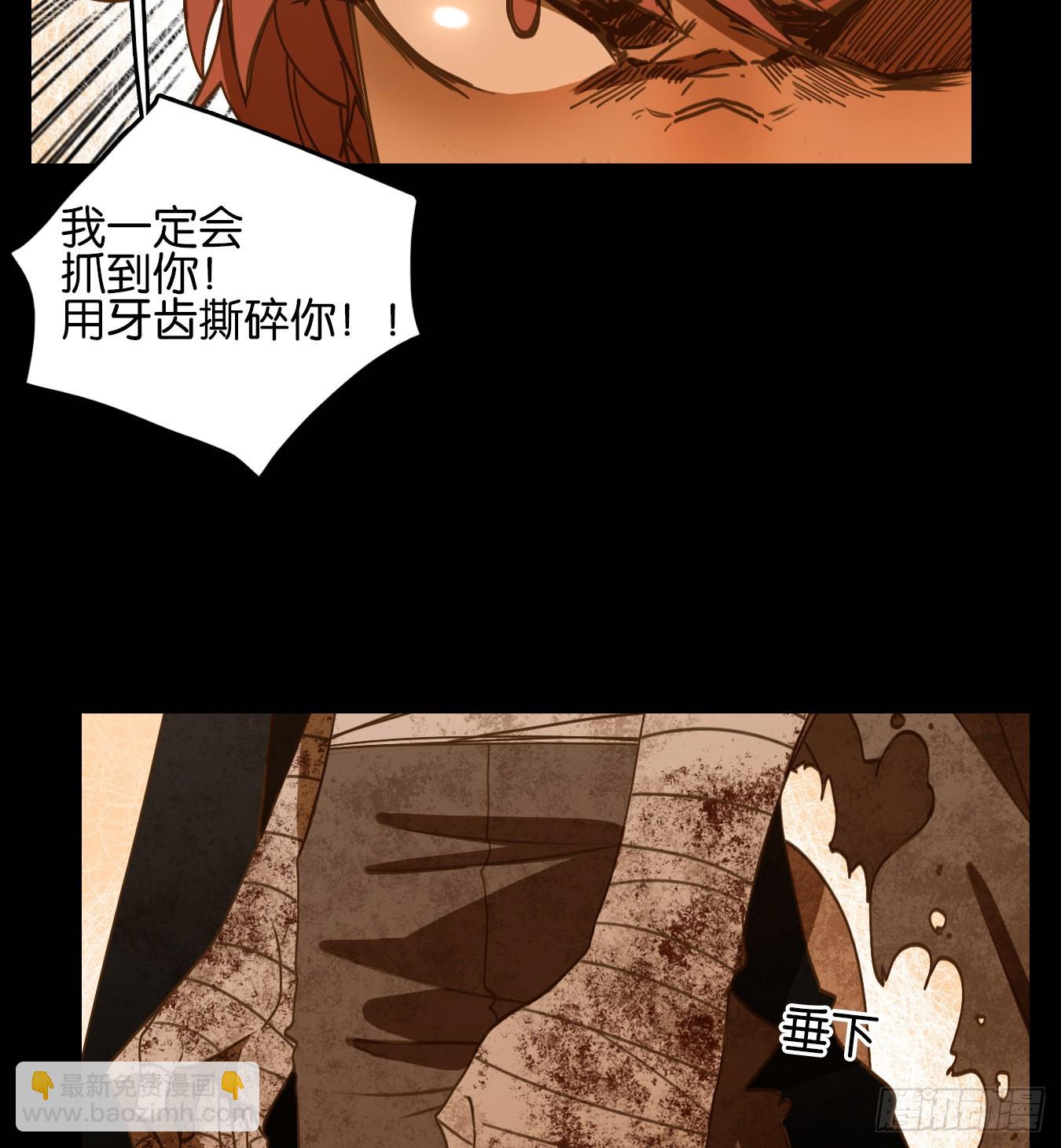 第119话 云上之城（下八）(1/2)-第128话