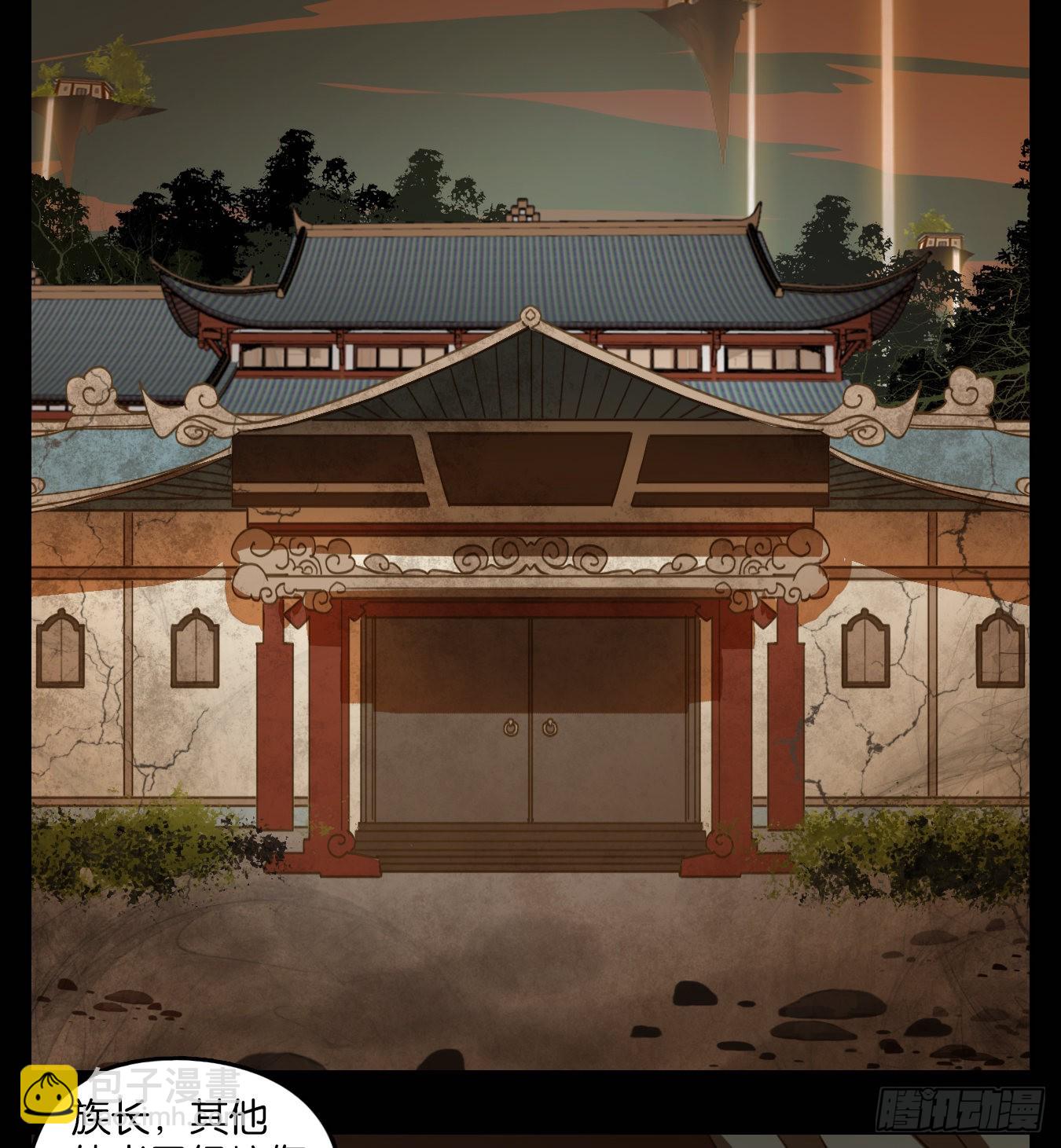 第119话 云上之城（下八）(1/2)-第128话