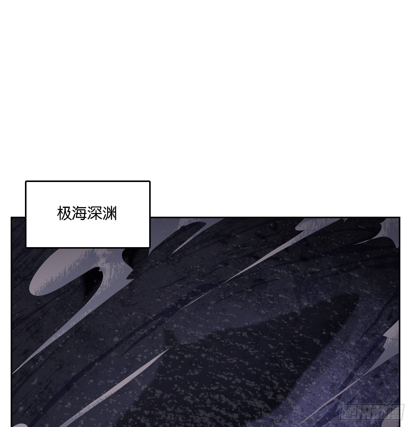 第121话 云上之城（下十）-第130话