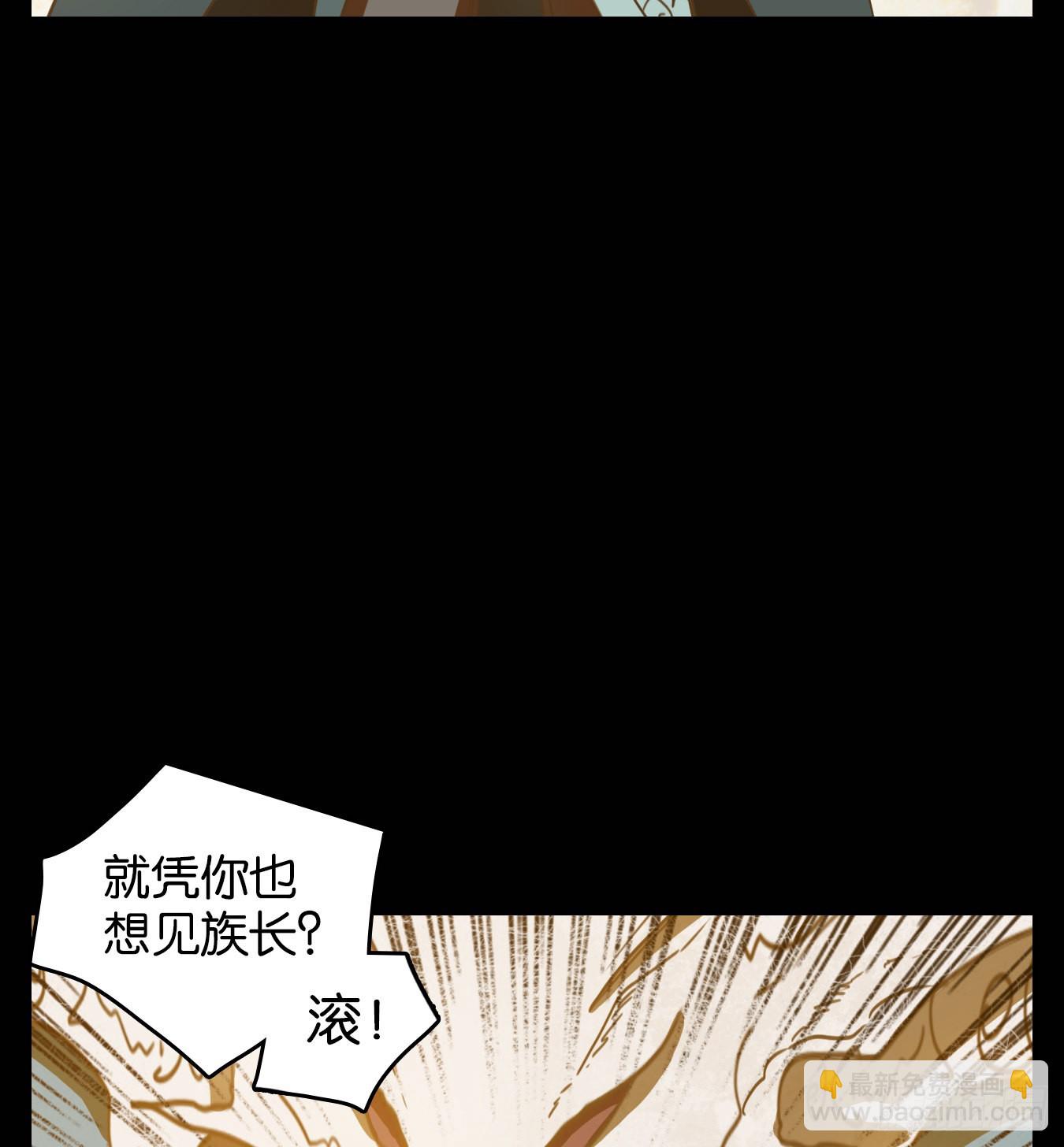 第121话 云上之城（下十）-第130话